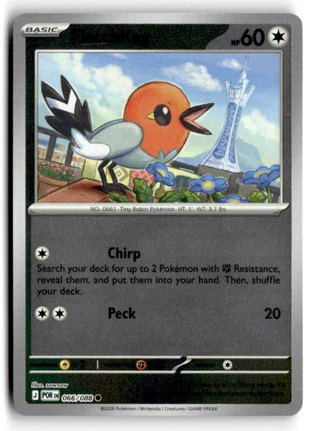 Fletchling