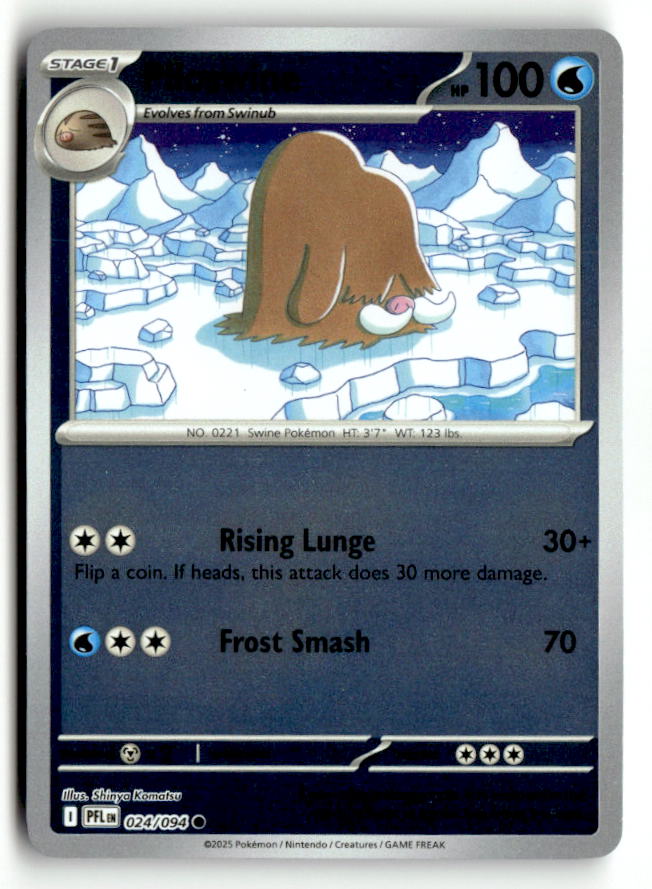 Piloswine