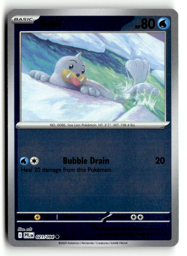 Seel