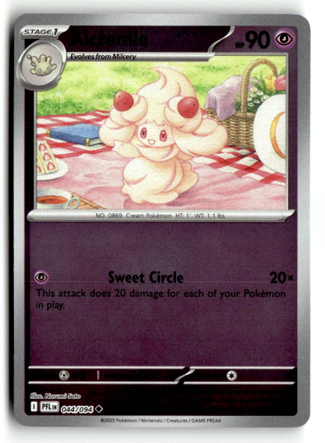 Alcremie