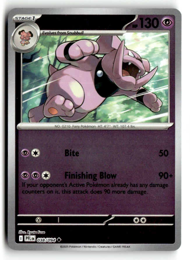 Granbull