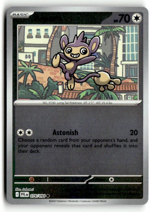 Aipom