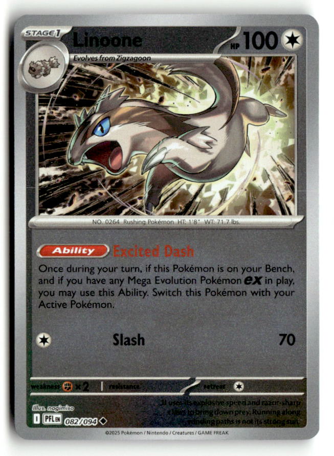 Linoone