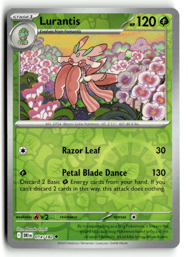 Lurantis