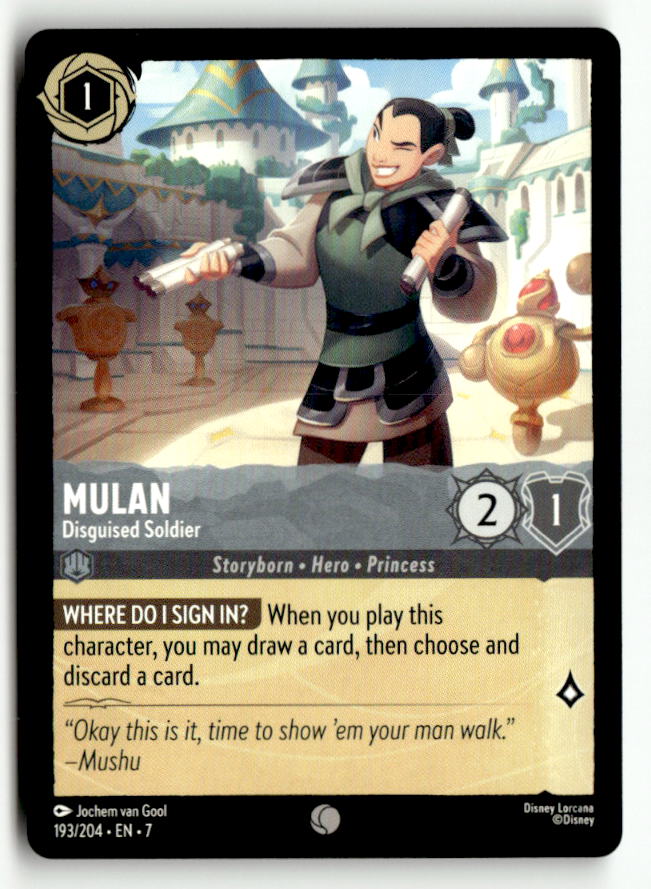 Mulan - Disguised Soldier | Near Mint / English / Normal