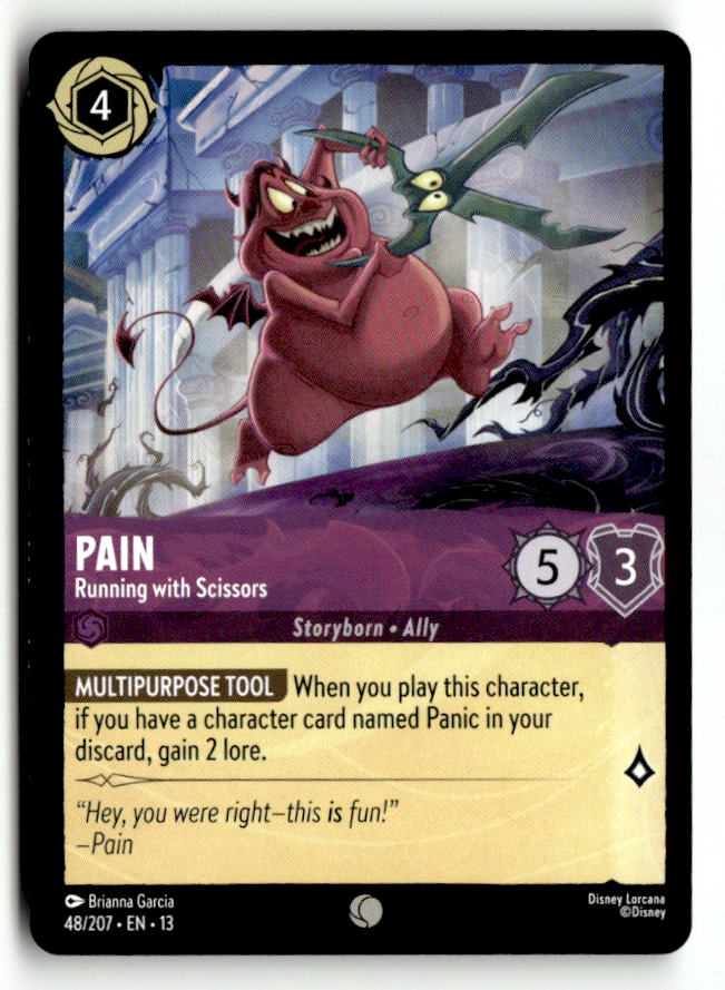 Pain - Running with Scissors