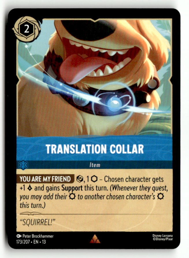 Translation Collar