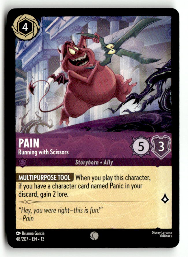 Pain - Running with Scissors