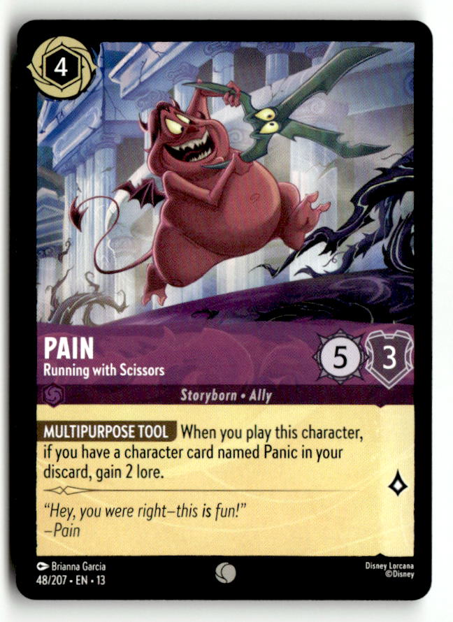 Pain - Running with Scissors