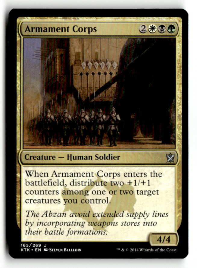 Armament Corps