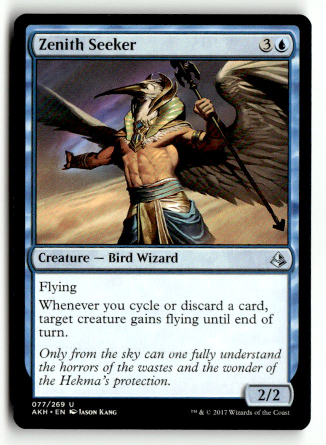 Zenith Seeker