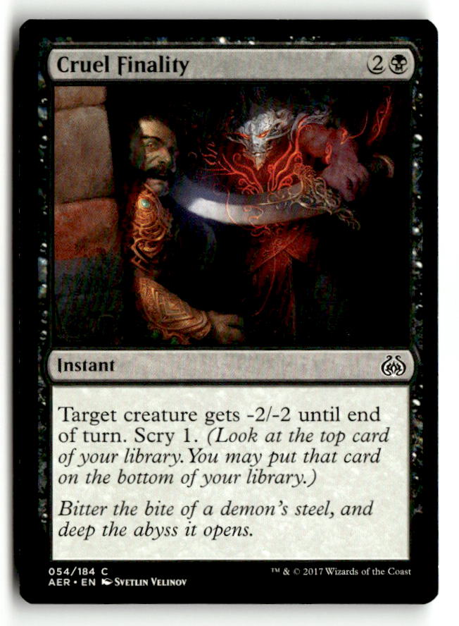 Cruel Finality