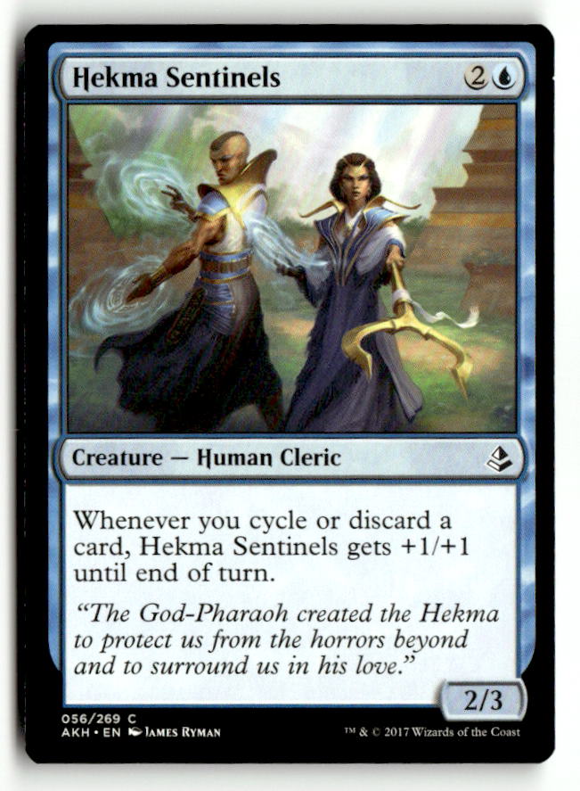 Hekma Sentinels