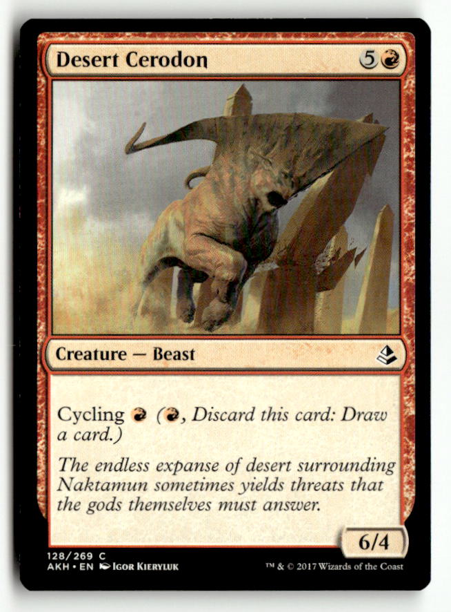 Desert Cerodon