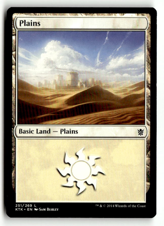 Plains (251) | Lightly Played / English / Normal