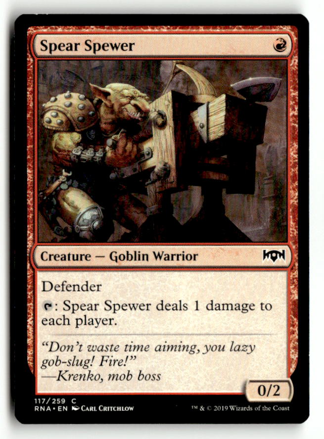 Spear Spewer