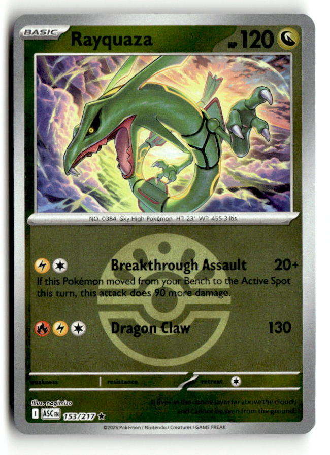 Rayquaza (Friend Ball)
