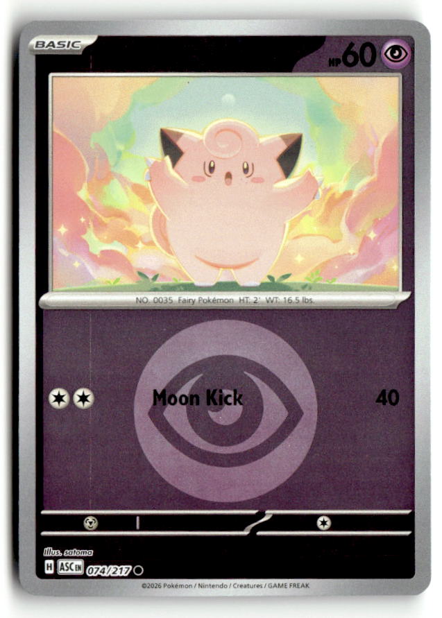 Clefairy (Energy Symbol Pattern)