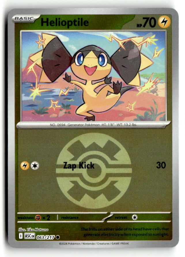 Helioptile (Quick Ball)