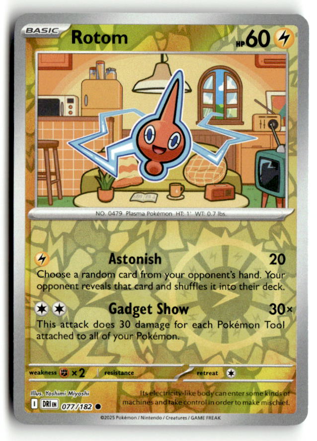 Rotom - 077/182