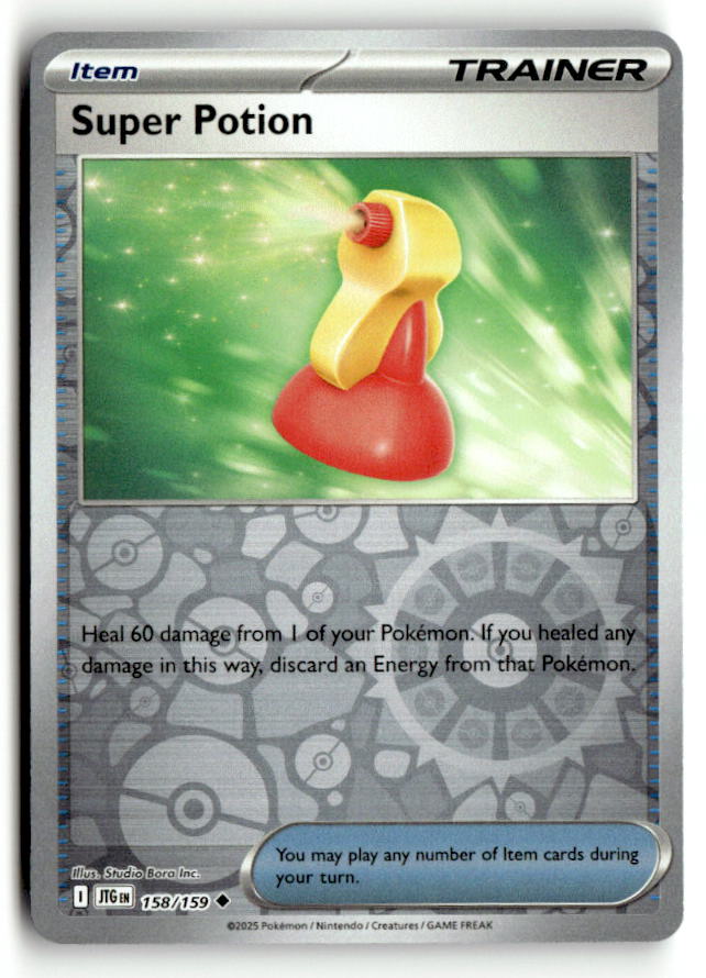 Super Potion