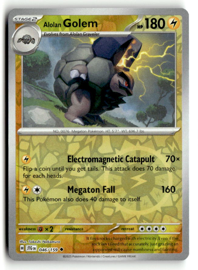 Alolan Golem