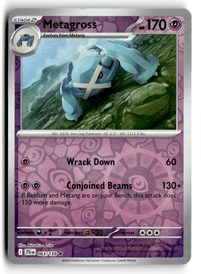 Metagross