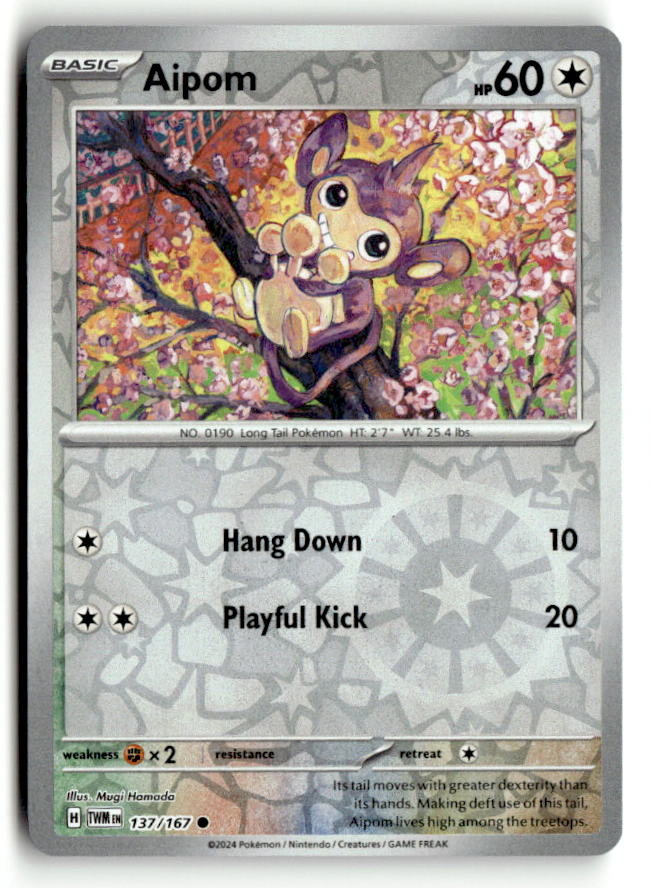 Aipom