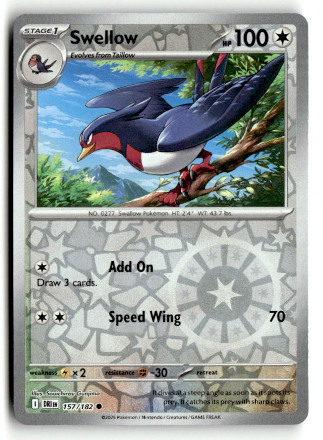 Swellow