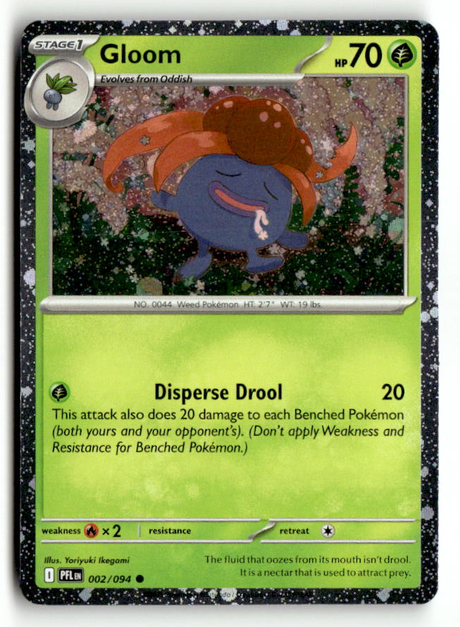 Gloom (Cosmos Holo)