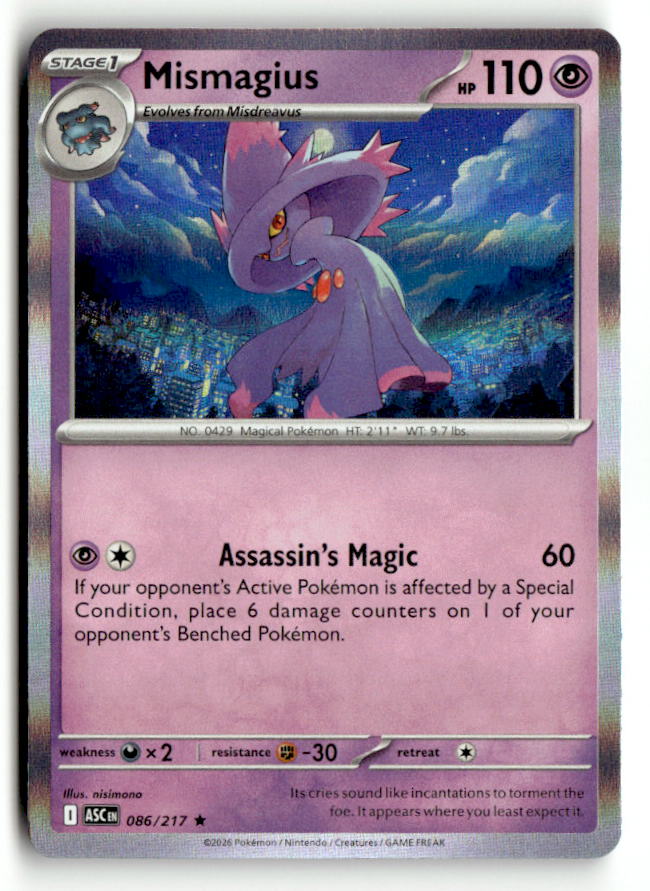 Mismagius