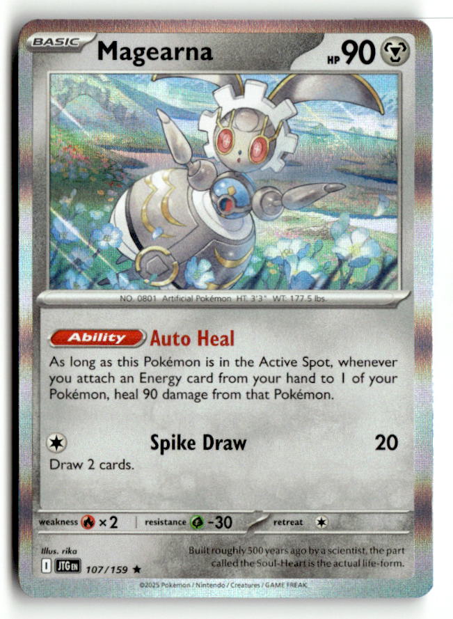 Magearna