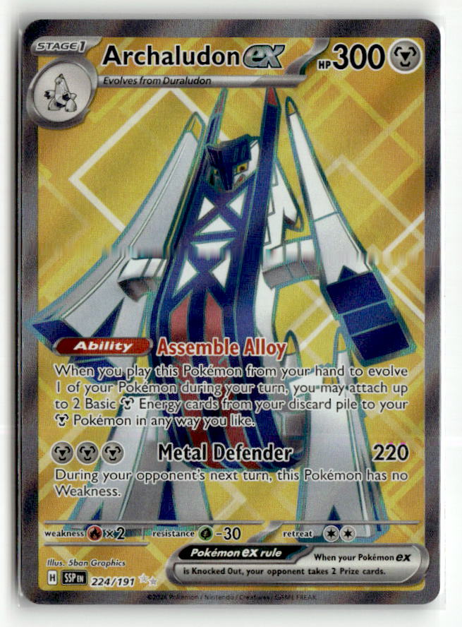 Archaludon ex - 224/191