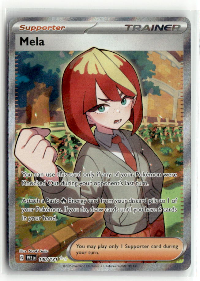Mela