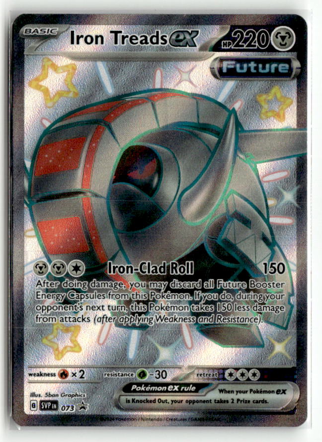 Iron Treads ex - 073