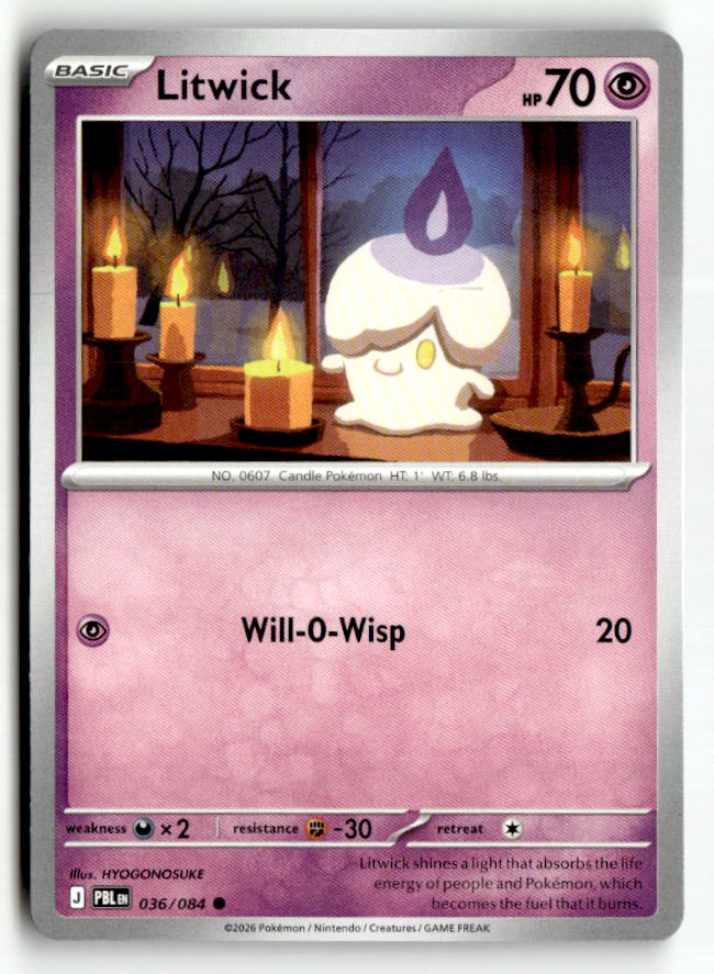Litwick