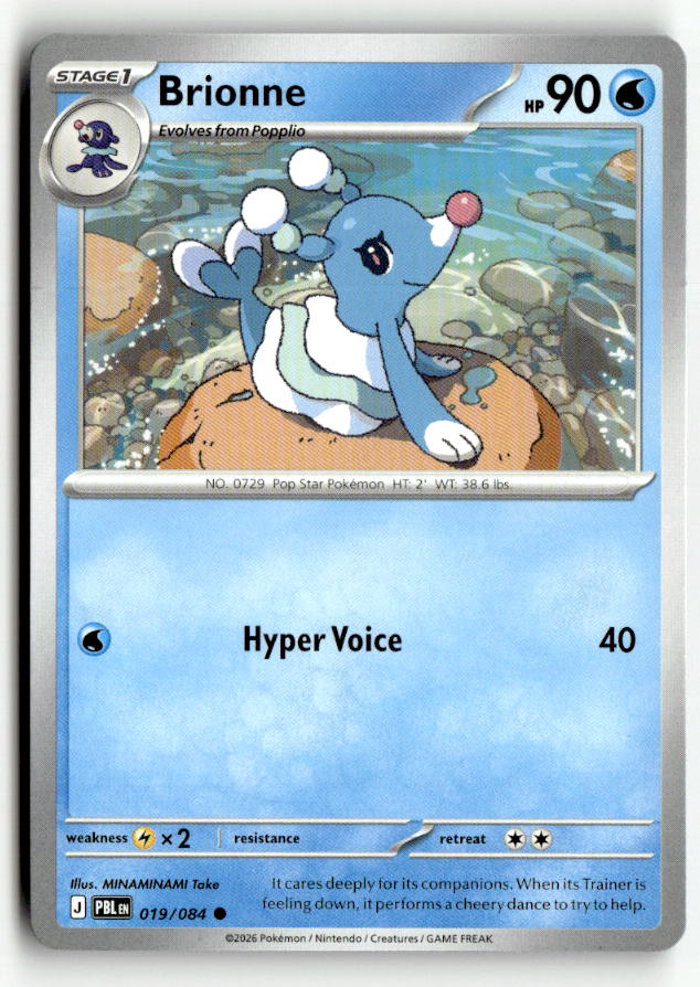 Brionne