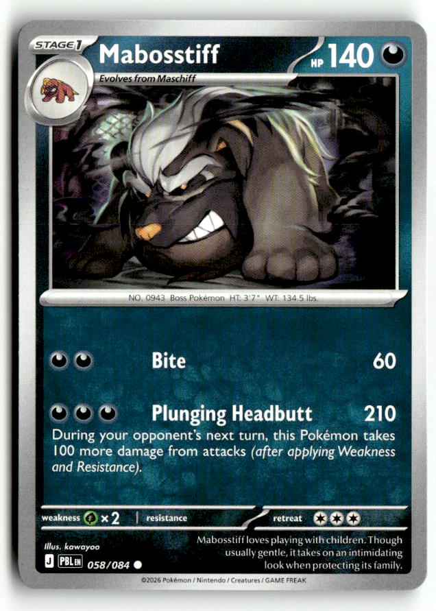 Mabosstiff | Near Mint / English / Normal