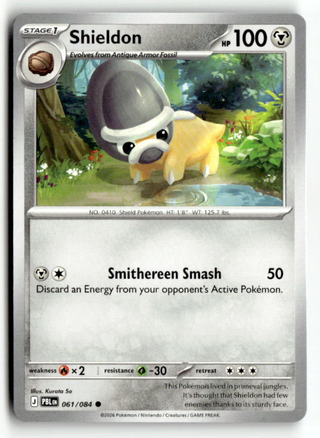 Shieldon | Near Mint / English / Normal