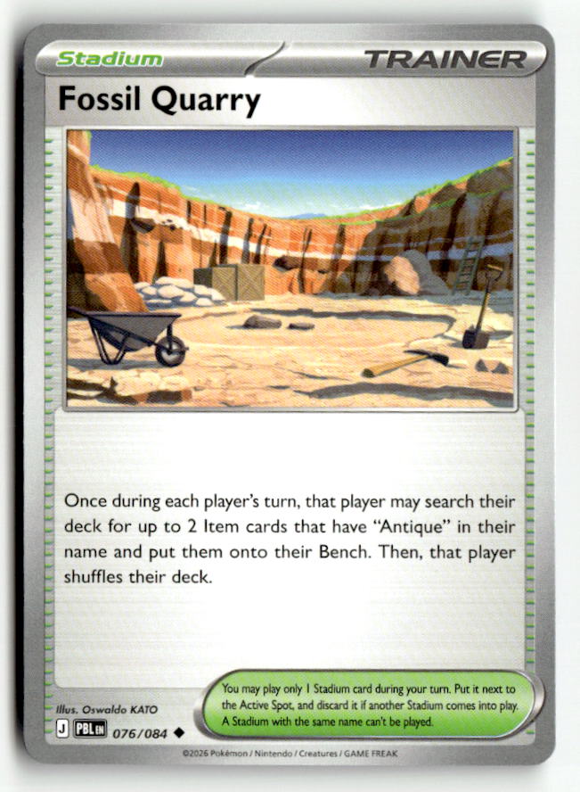 Fossil Quarry