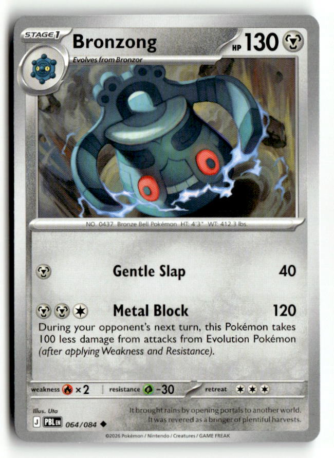 Bronzong | Near Mint / English / Normal