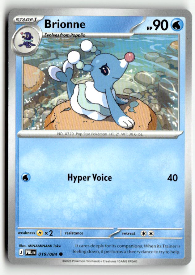 Brionne