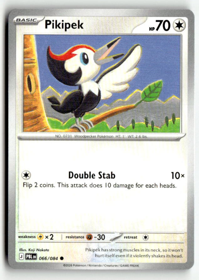 Pikipek | Near Mint / English / Normal