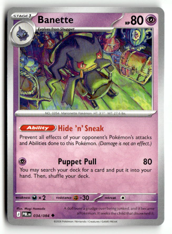 Banette