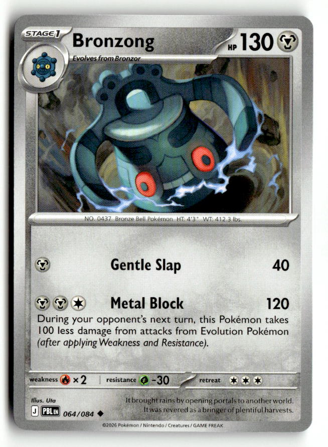 Bronzong | Near Mint / English / Normal
