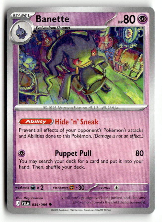 Banette