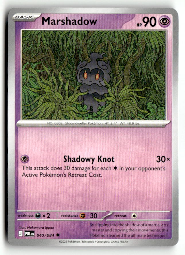 Marshadow