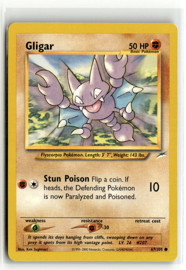 Gligar