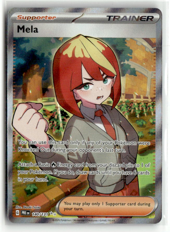 Mela