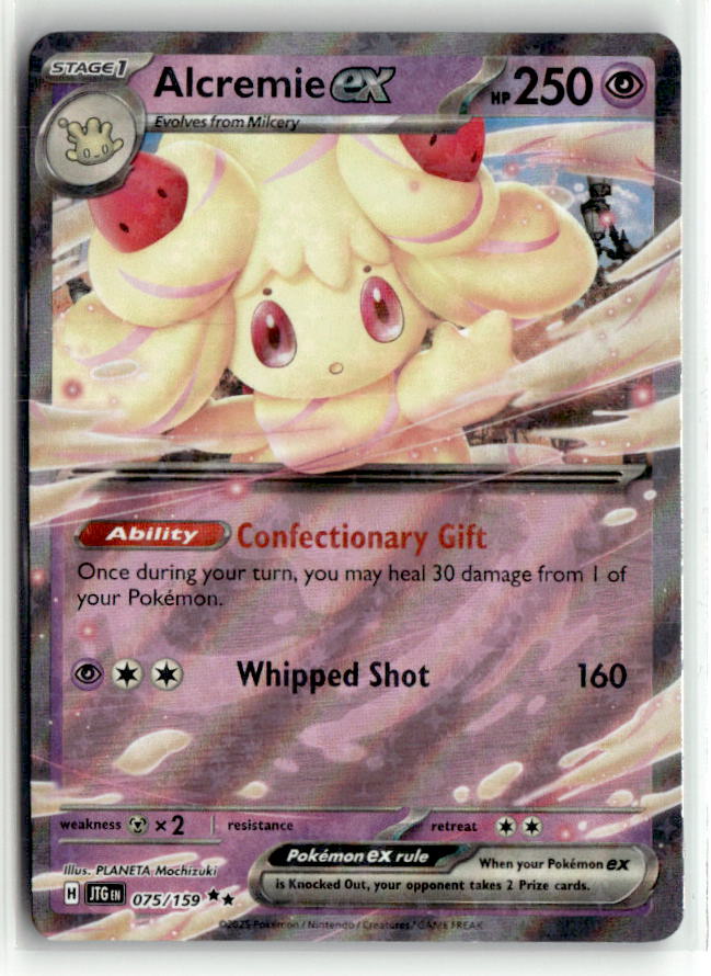 Alcremie ex